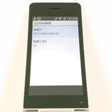 AQUOS �������� SH-02L �ɥ��� ������� c22736