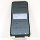 DIGNO BX2 A101KC SoftBank �֥�å� c16322