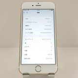 iPhone6s 64GB SoftBank ������� c17948