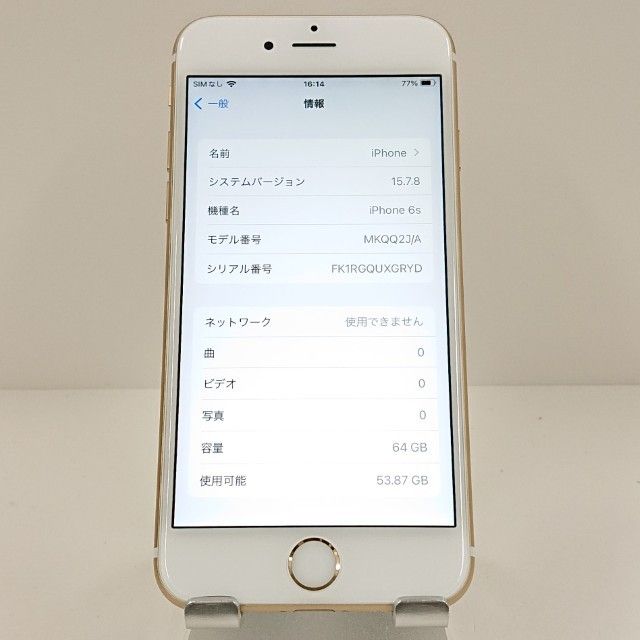iPhone6s 64GB SoftBank ������� c17948