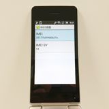 AQUOS �������� SH-02L �ɥ��� ������� c21453
