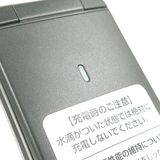 DIGNO �������� �١����å� KY-41B �ɥ��� �֥�å� c22785