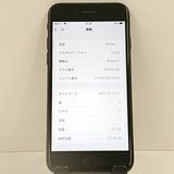 iPhone7 32GB au �֥�å� c21099