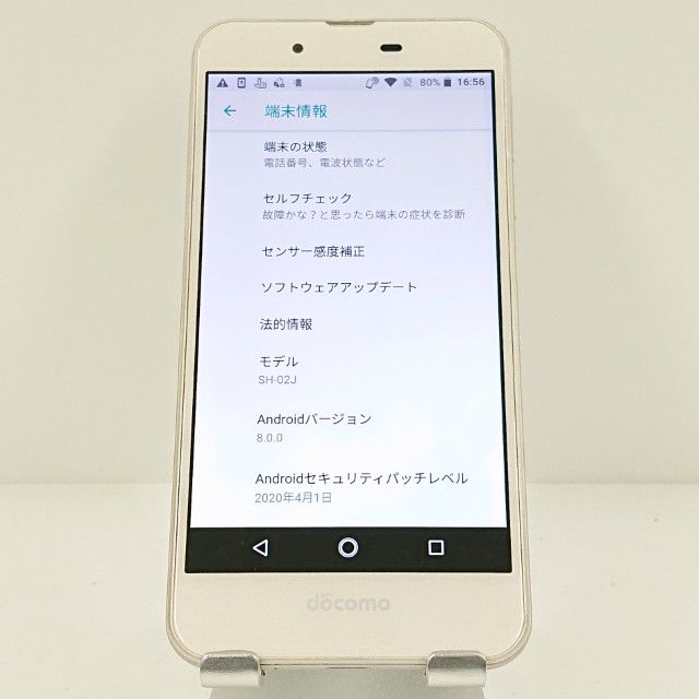 AQUOS EVER SH-02J �ɥ��� �����ѥ󥴡���� c18170