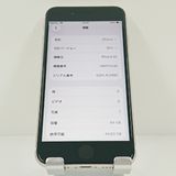 iPhoneSE ��3���� 64GB �ɥ��� �������饤�� c21596