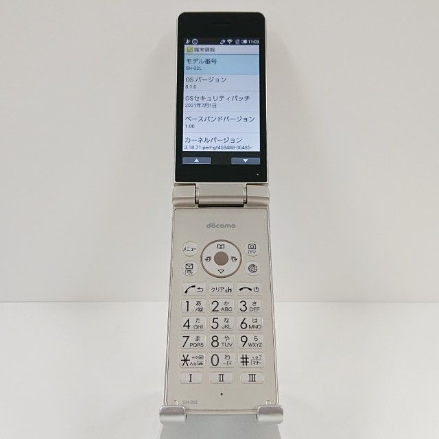 AQUOS �������� SH-02L �ɥ��� ������� c19671