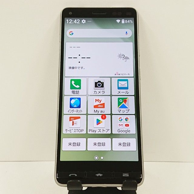 BASIO4 KYV47 au �����ѥ󥴡���� c17811