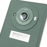 AQUOS R8 pro A301SH SoftBank �֥�å� c19458