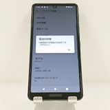 AQUOS sense4 SH-41A �ɥ��� �֥�å� c21891