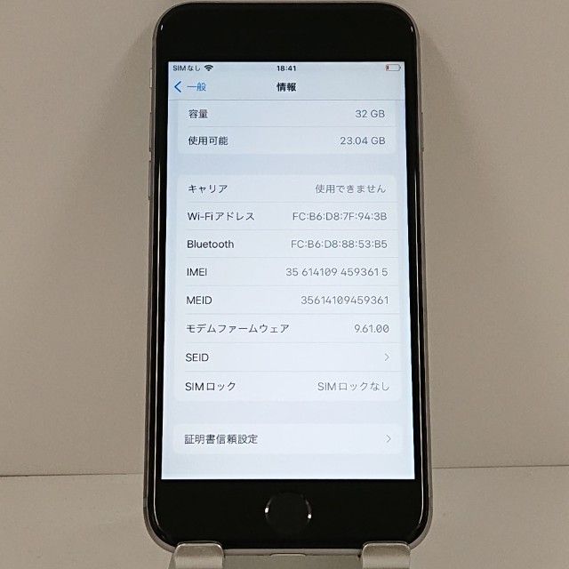 iPhone6s 32GB SIM�ե꡼ ���ڡ������쥤 c18527