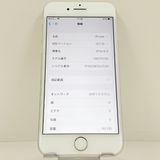 iPhone8 64GB �ɥ��� ����С� c23191