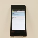 AQUOS �������� SH-02L �ɥ��� ������� c21448