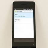 AQUOS�����쥹�������� SH-03L �ɥ��� �֥�å� c20635