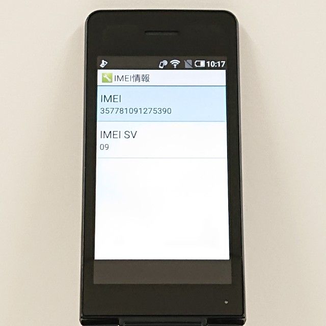 AQUOS�����쥹�������� SH-03L �ɥ��� �֥�å� c20635