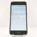 iPhone6 32GB SIM�ե꡼ ���ڡ������쥤 c18645