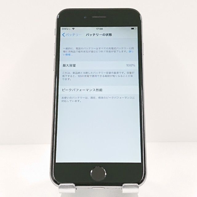 iPhone6 32GB SIM�ե꡼ ���ڡ������쥤 c18645