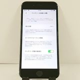 iPhoneSE ��2���� 64GB �ɥ��� �ۥ磻�� c21582