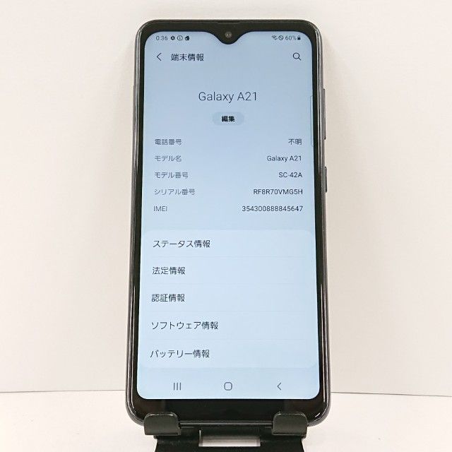 Galaxy A21 SC-42A �ɥ��� �֥�å� c17103