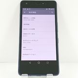 Qua phone QZ KYV44 au ����ǥ��� c21056
