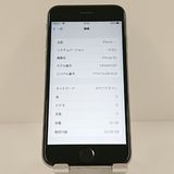 iPhone6s 32GB SIM�ե꡼ ���ڡ������쥤 c18990