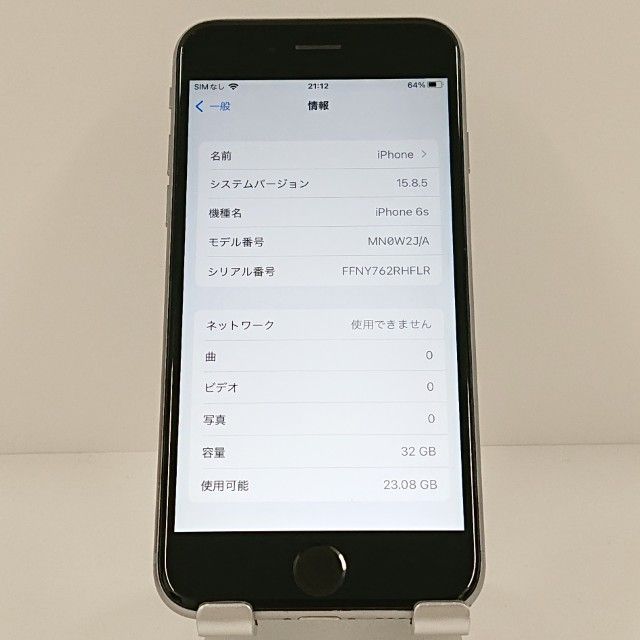 iPhone6s 32GB SIM�ե꡼ ���ڡ������쥤 c18990