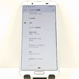 AQUOS sense3 SH-02M �ɥ��� ����С��ۥ磻�� c20084