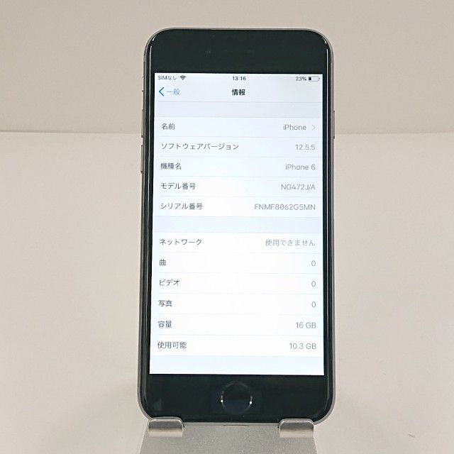 iPhone6 16GB SIM�ե꡼ ���ڡ������쥤 c19324