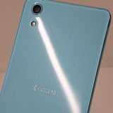 Android One X3 X3-KC Y!mobile �饤�ȥ֥롼 c17643