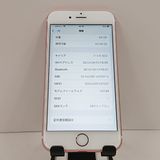 iPhone6s 64GB SoftBank ������������� c18755