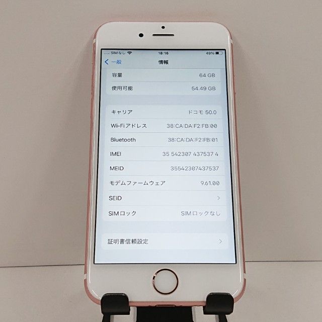 iPhone6s 64GB SoftBank ������������� c18755