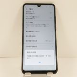 HUAWEI P30 lite MAR-LX2J SIM�ե꡼ �ߥåɥʥ��ȥ֥�å� c22111