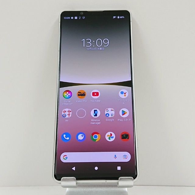 Xperia 5 IV SOG09 au ۥ磻 c15145