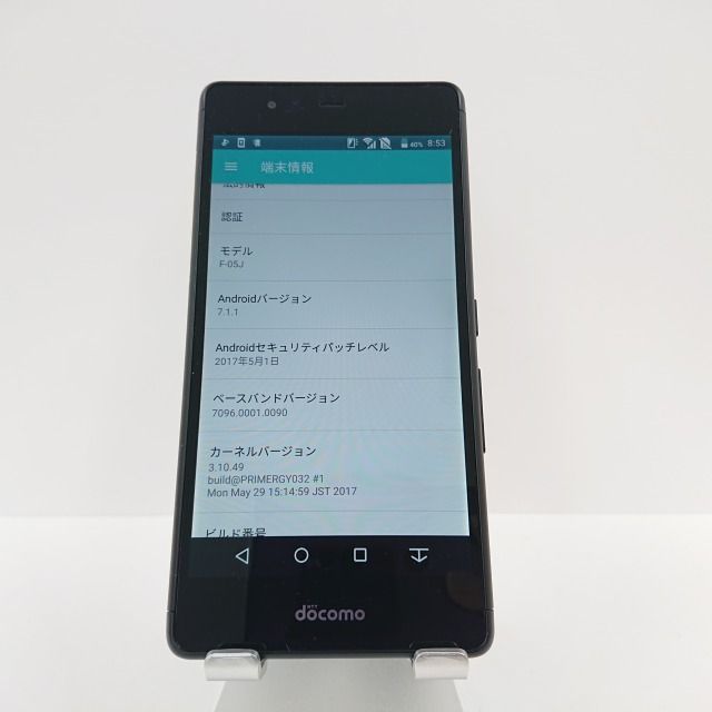 ムスビー｜arrows Be F-05J docomo ブラック n08056【arrows Be