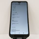 arrows We FCG01 au �֥�å� c17144