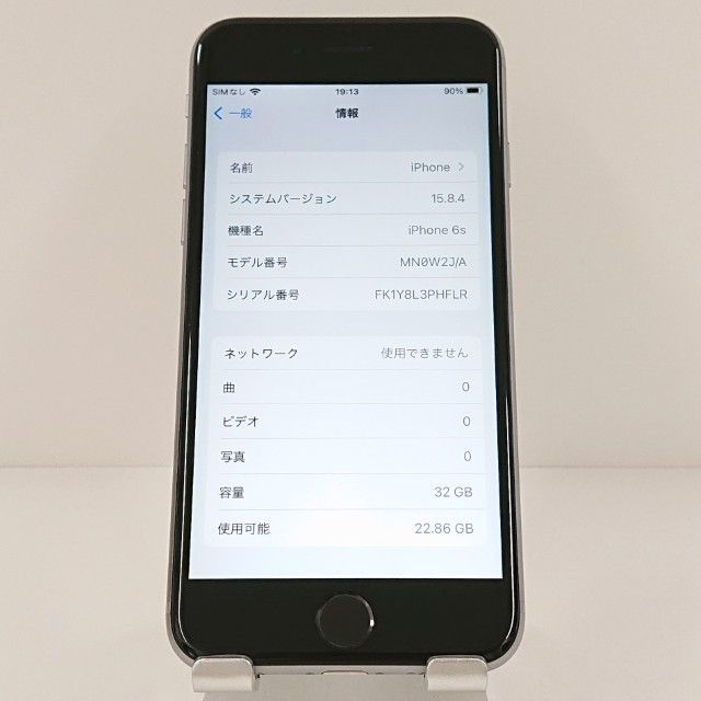 iPhone6s 32GB SIM�ե꡼ ���ڡ������쥤 c18764