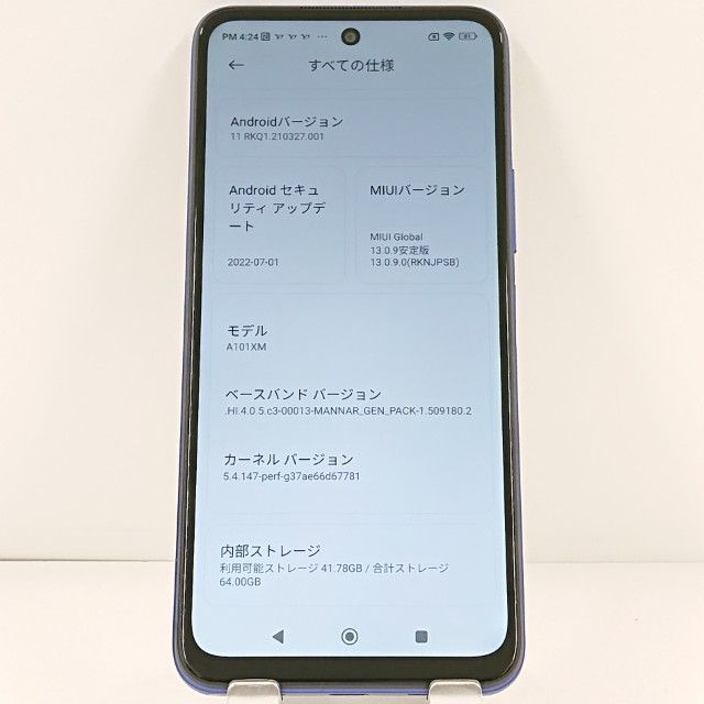 Redmi Note 10T A101XM SoftBank �ʥ��ȥ�����֥롼 c21736