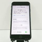 iPhoneSE ��2���� 64GB �ɥ��� �֥�å� c20018