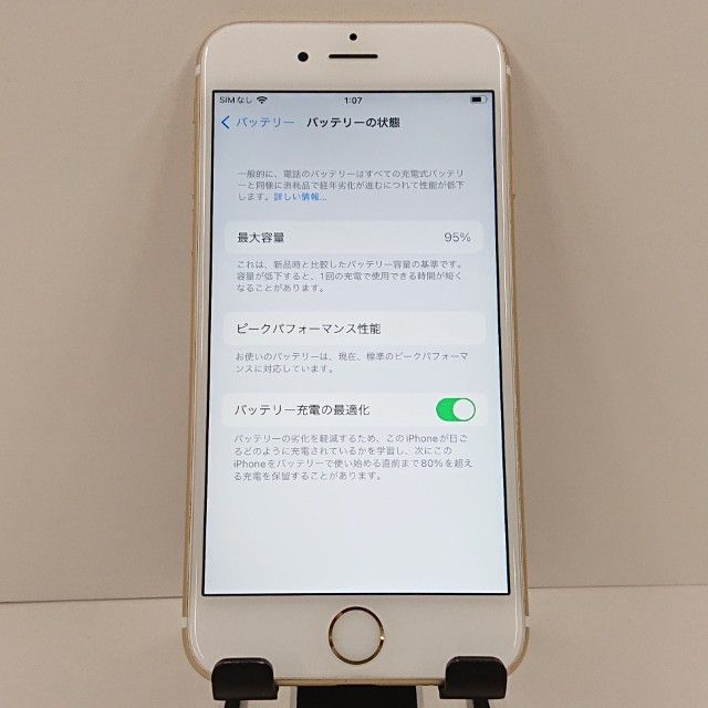 iPhone6s 64GB SoftBank ������� c18328
