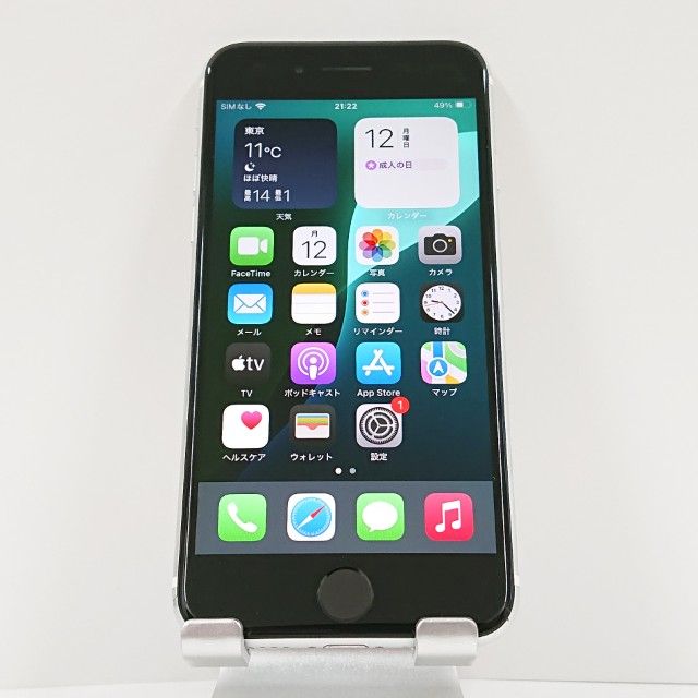 iPhoneSE ��2���� 64GB SoftBank �ۥ磻�� c16224