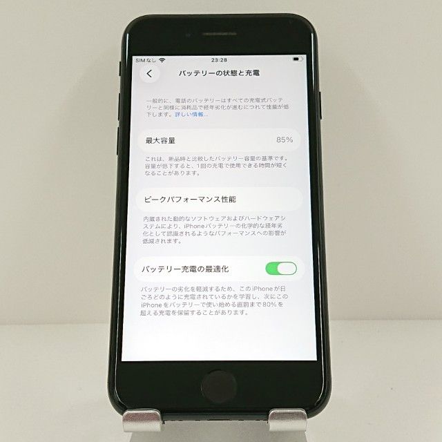 iPhoneSE ��3���� 64GB �ɥ��� �ߥåɥʥ��� c17752