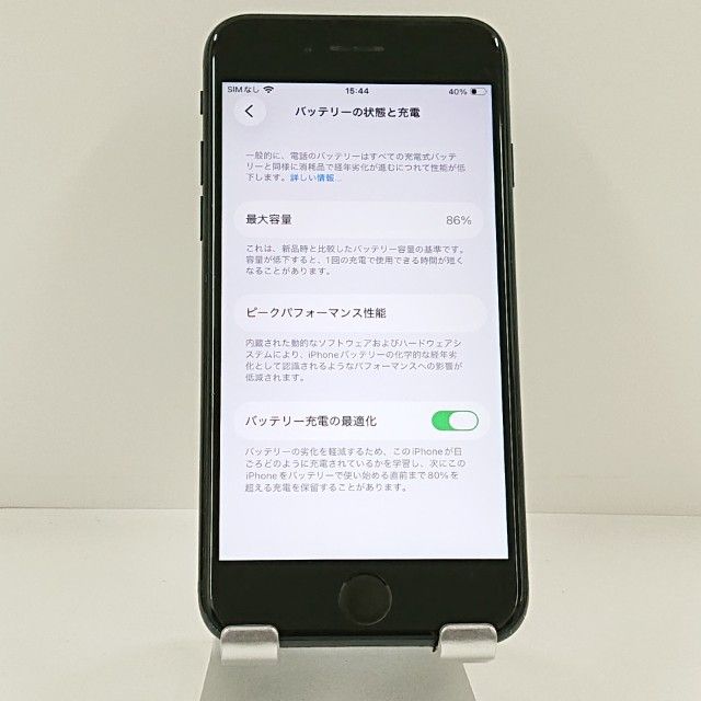iPhoneSE ��3���� 64GB au �ߥåɥʥ��� c22842