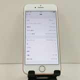 iPhone8 64GB �ɥ��� ������� c23301
