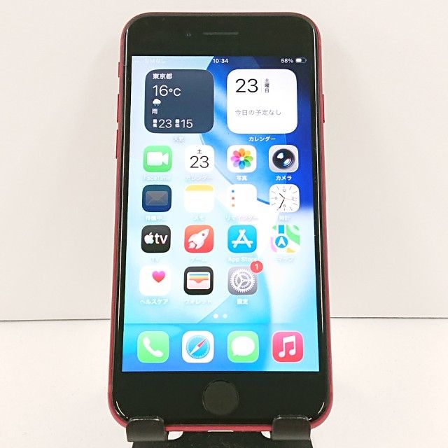 iPhoneSE ��3���� 64GB �ɥ��� ��å� c20025