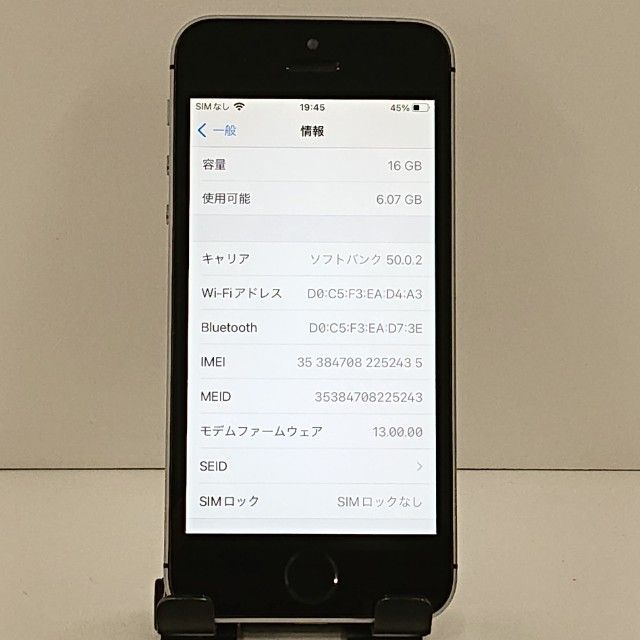 ���������ʡ�iPhoneSE 16GB SIM�ե꡼ ���ڡ������쥤 c21132
