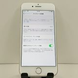 iPhone8 64GB �ɥ��� ����С� c23250