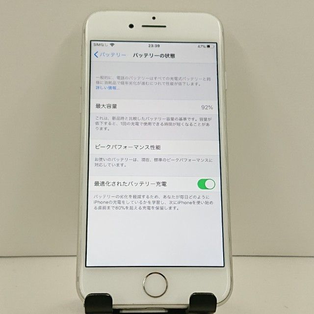 iPhone8 64GB �ɥ��� ����С� c23250