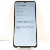 Galaxy A25 5G SC-53F �ɥ��� �֥롼 c21558