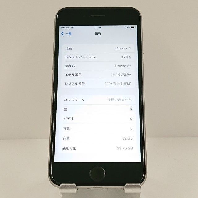 iPhone6s 32GB SIM�ե꡼ ���ڡ������쥤 c17914