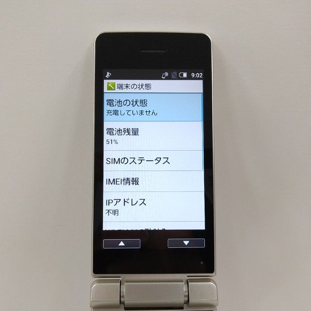 AQUOS �������� SH-02L �ɥ��� ������� c21869