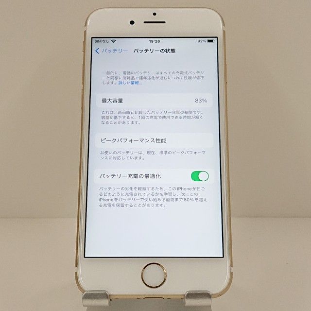 iPhone6s 64GB SoftBank ������� c17918